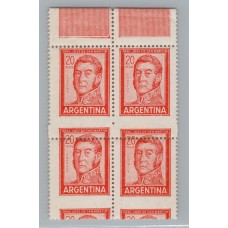 ARGENTINA 1965 GJ 1310 CUADRO DE ESTAMPILLAS NUEVAS MINT CON VARIEDAD DENTADO DESPLAZADO